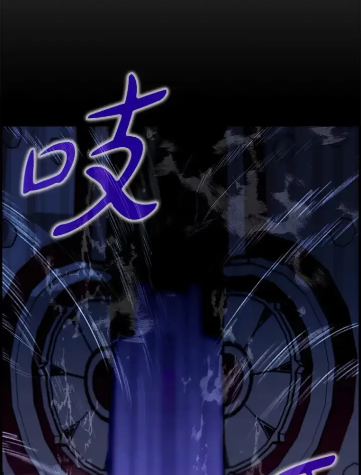 《虽是辅助，依旧带飞》7.逃兵图34