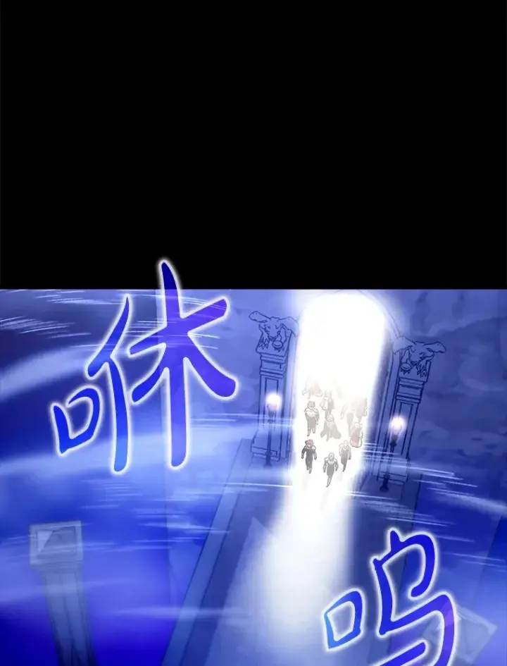 《虽是辅助，依旧带飞》7.逃兵图38