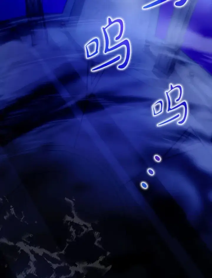 《虽是辅助，依旧带飞》7.逃兵图39