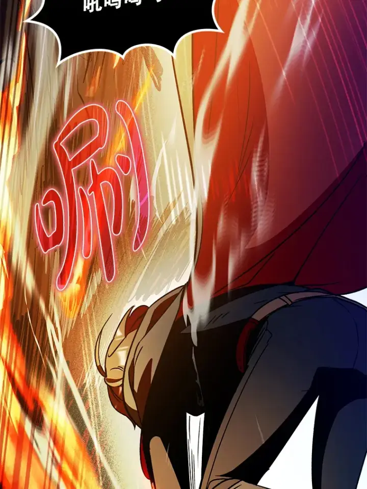 《虽是辅助，依旧带飞》9.附魔图122