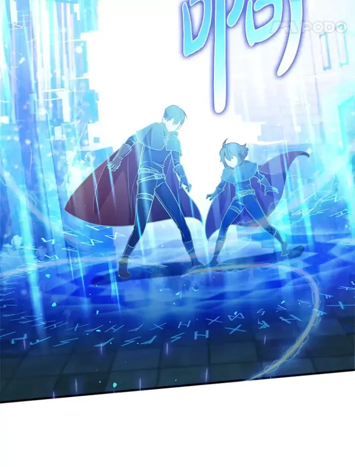 《虽是辅助，依旧带飞》9.附魔图25
