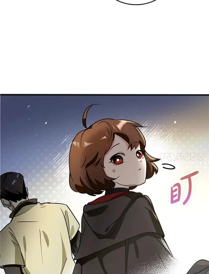 《虽是辅助，依旧带飞》9.附魔图31