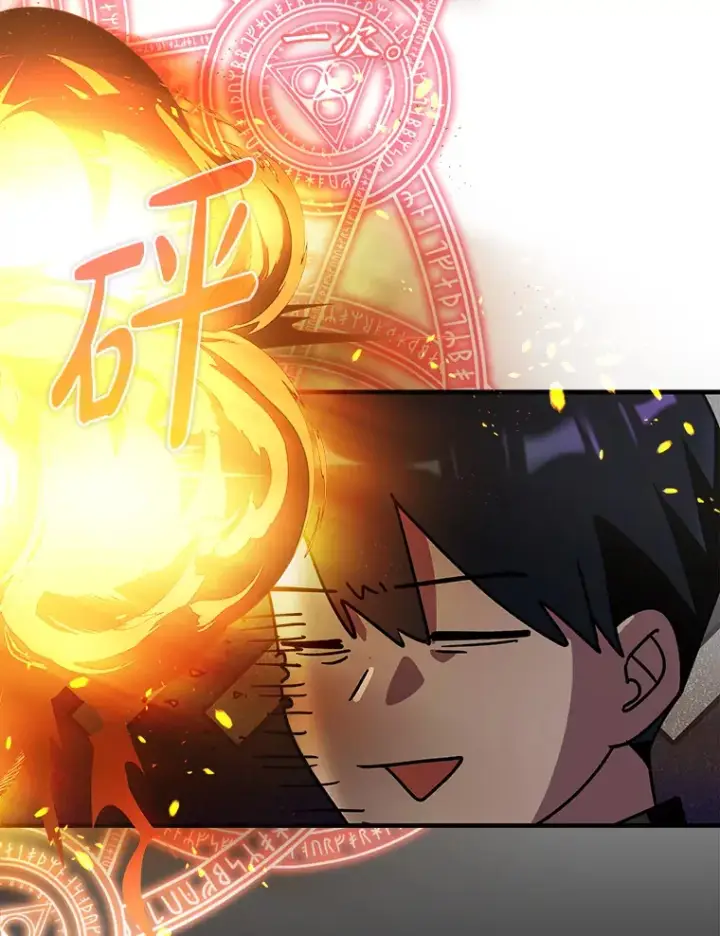 《虽是辅助，依旧带飞》9.附魔图46