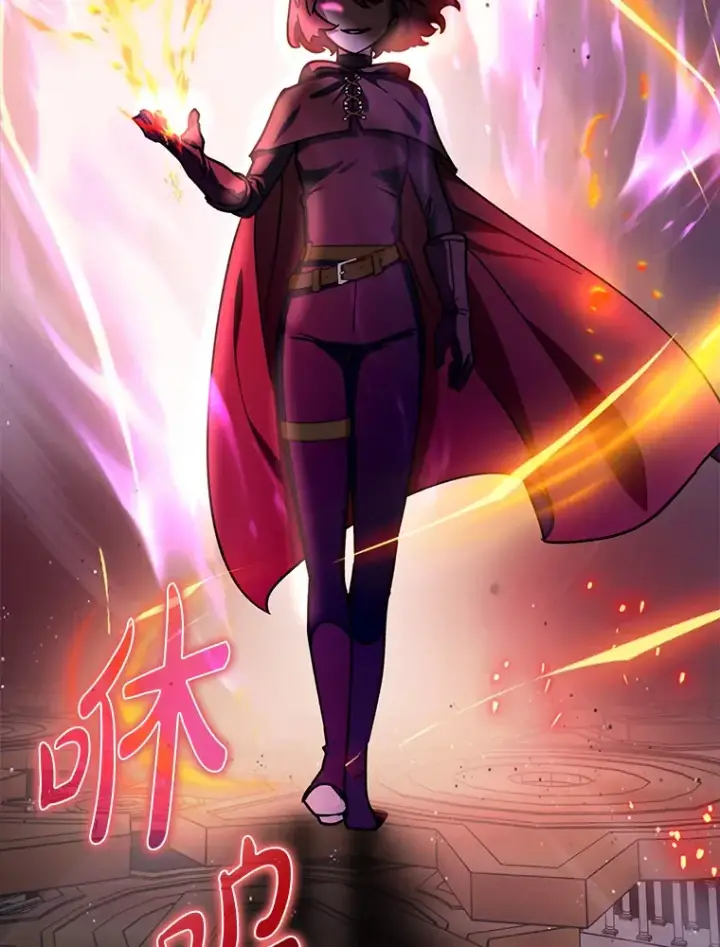《虽是辅助，依旧带飞》10.觉醒技能图136