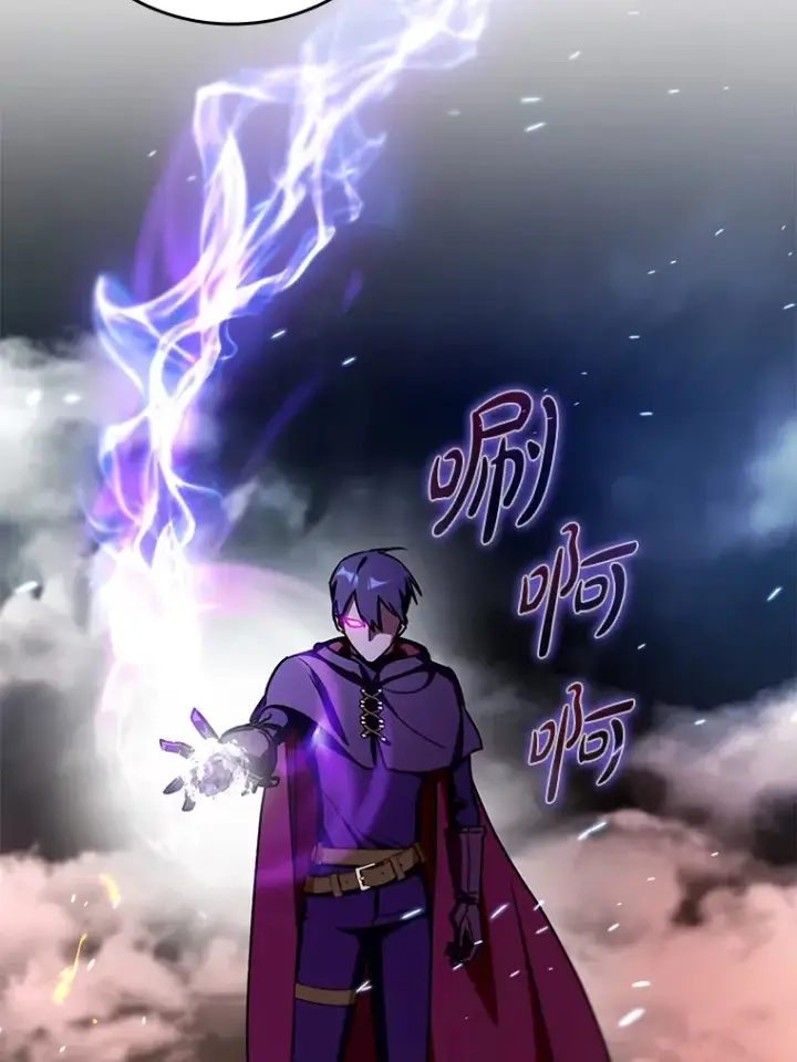 《虽是辅助，依旧带飞》11.时间倒流图76