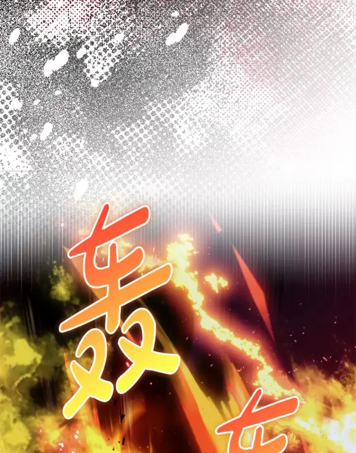 《虽是辅助，依旧带飞》11.时间倒流图86