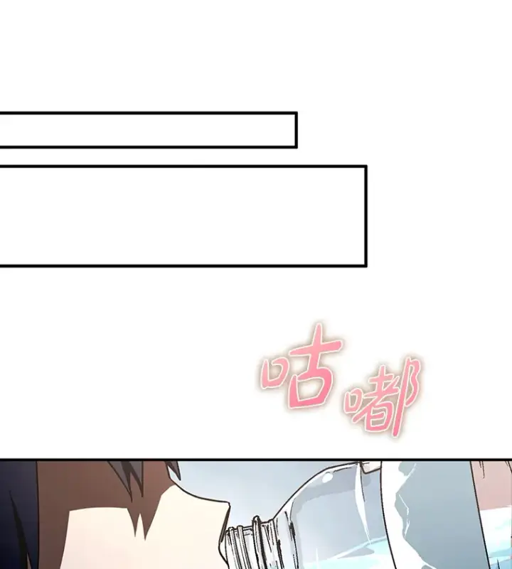 《虽是辅助，依旧带飞》12.重新开始图30