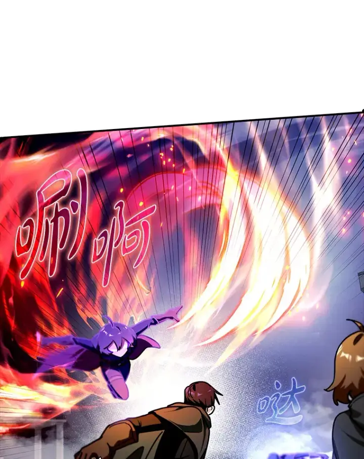《虽是辅助，依旧带飞》12.重新开始图59