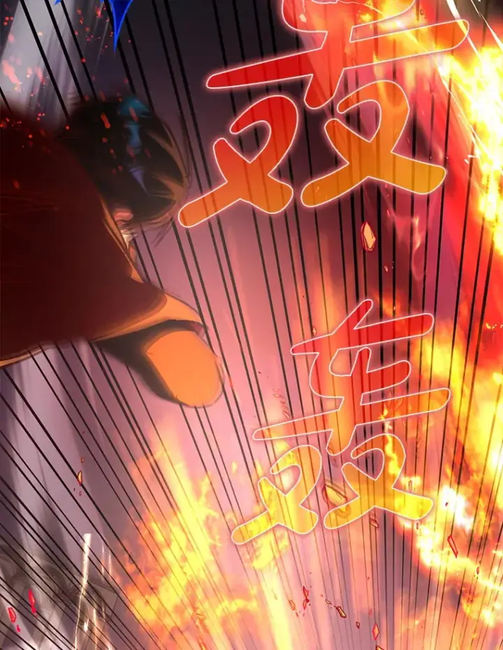 《虽是辅助，依旧带飞》13.拼尽全力图64