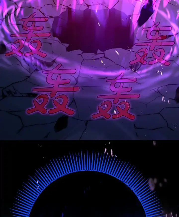 《虽是辅助，依旧带飞》13.拼尽全力图70