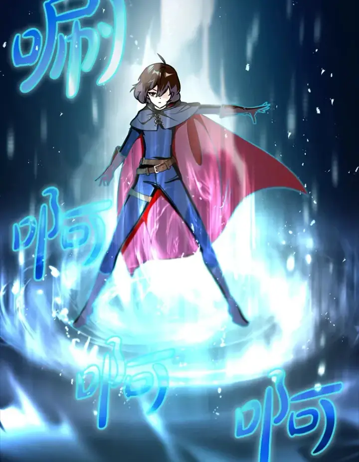 《虽是辅助，依旧带飞》14.隐藏任务图100