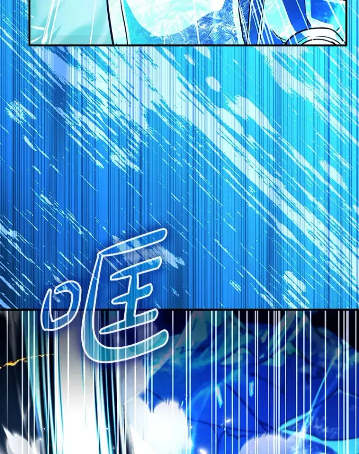 《虽是辅助，依旧带飞》14.隐藏任务图107
