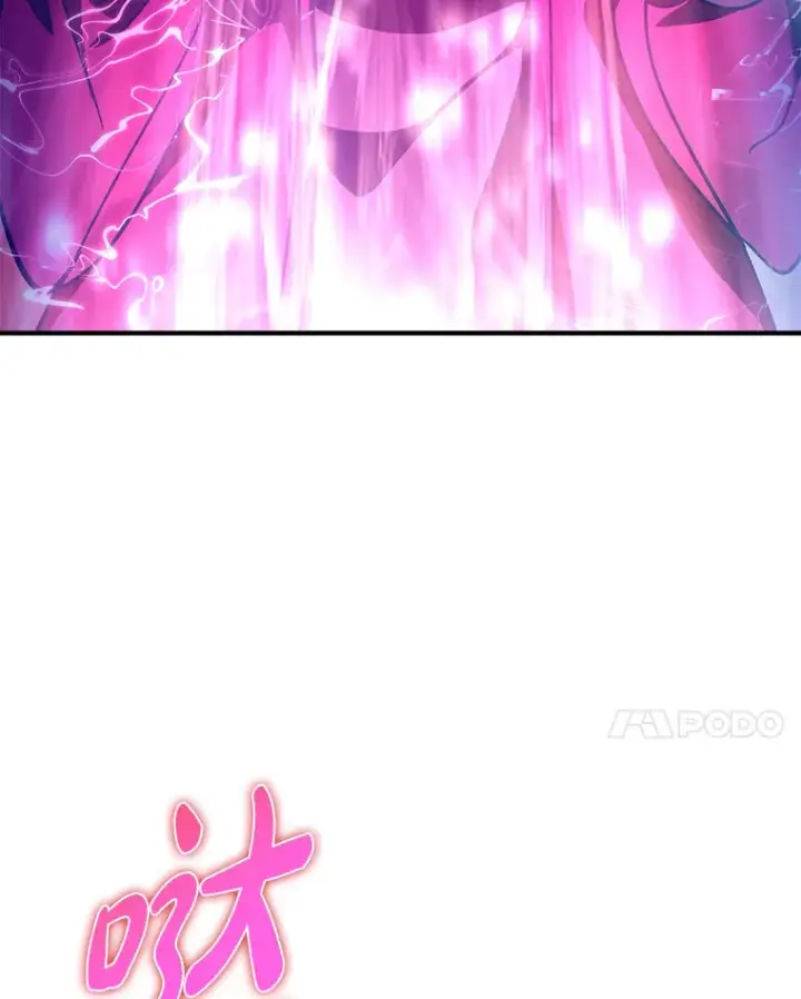 《虽是辅助，依旧带飞》18.任务完成图69