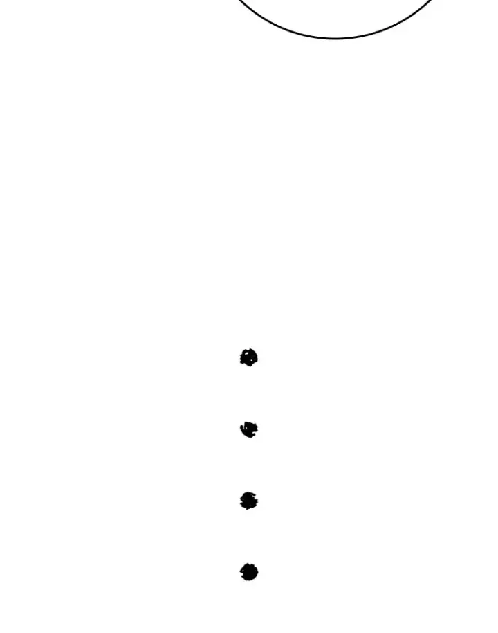 《虽是辅助，依旧带飞》19.游戏更新图10