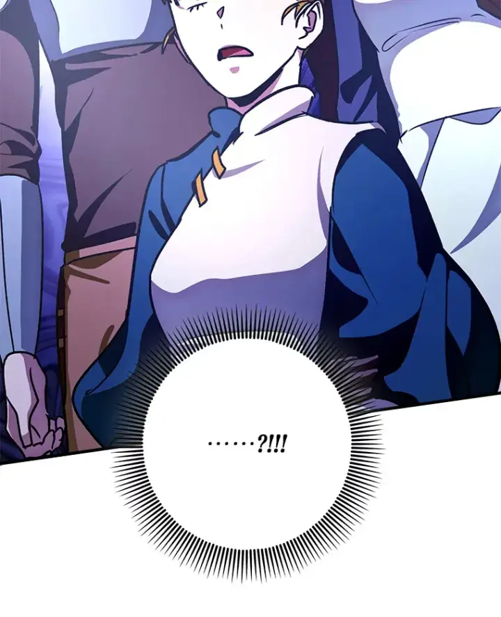 《虽是辅助，依旧带飞》19.游戏更新图67