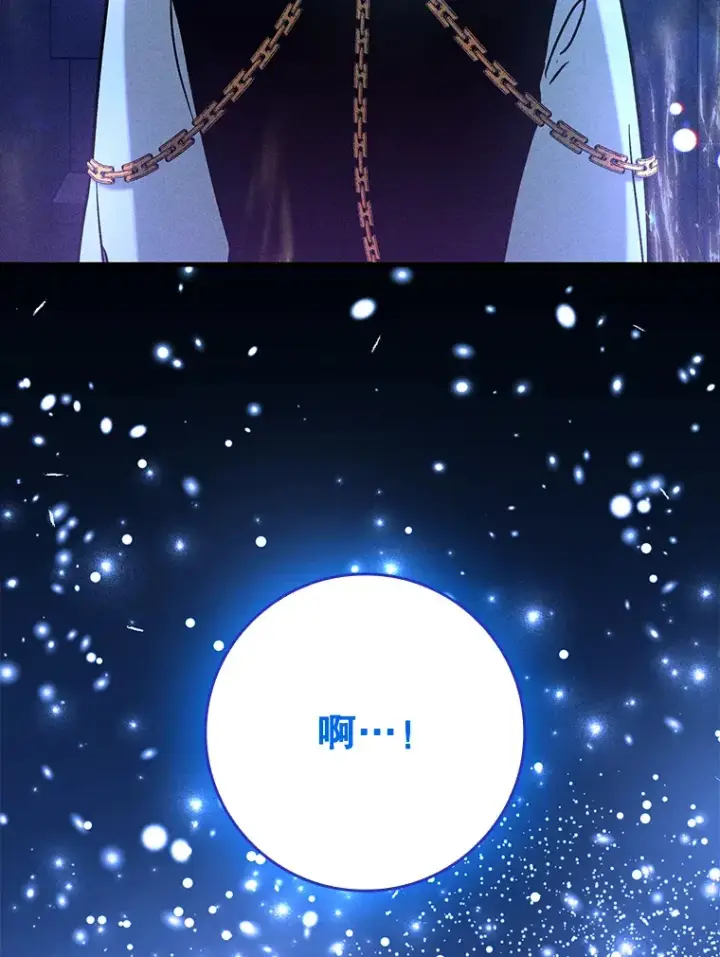 《虽是辅助，依旧带飞》20.神殿之旅图155