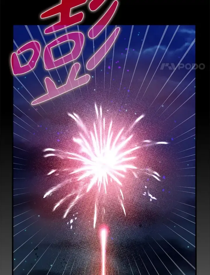 《虽是辅助，依旧带飞》22.出现追兵图105
