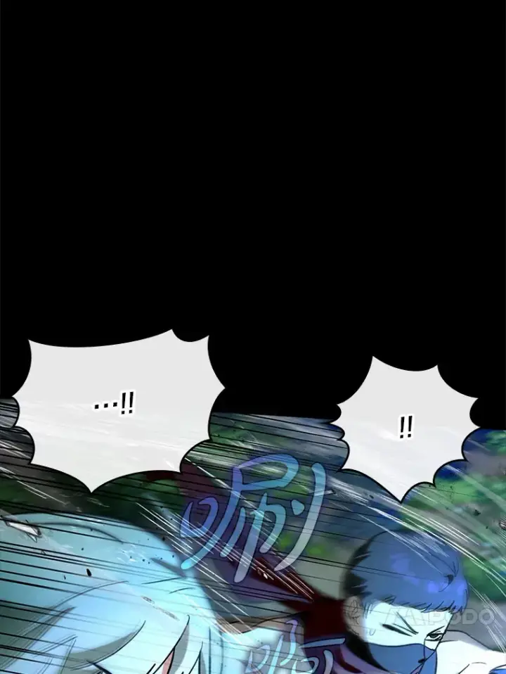 《虽是辅助，依旧带飞》22.出现追兵图46
