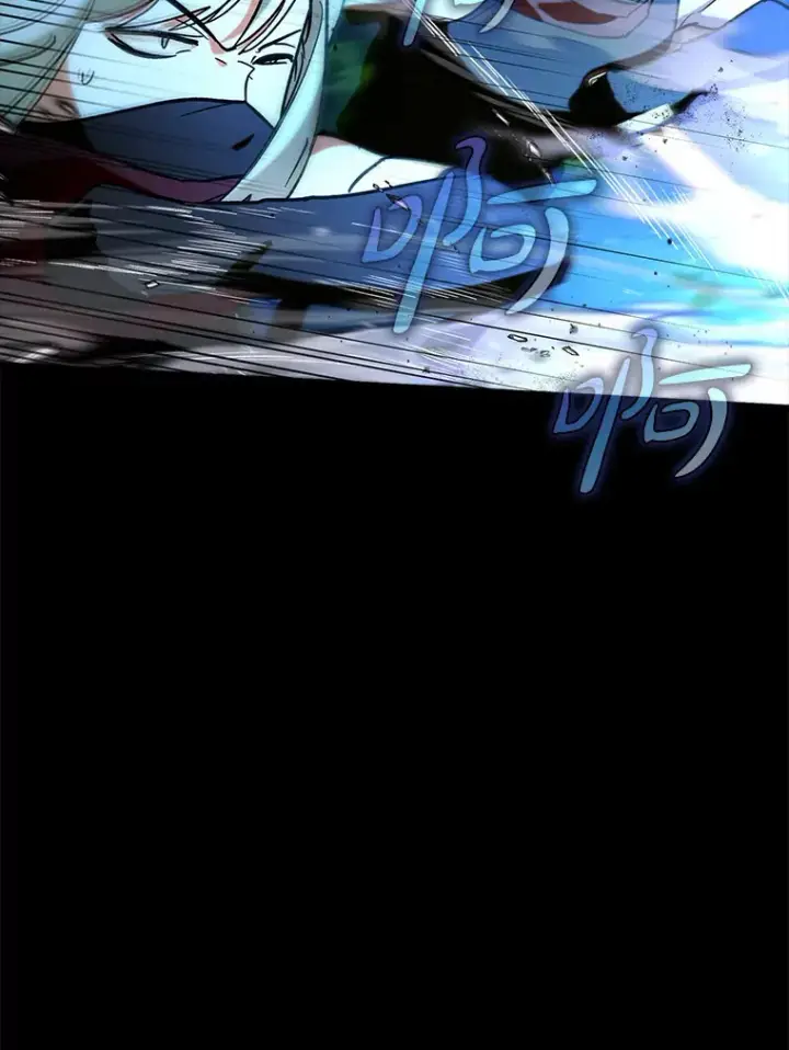 《虽是辅助，依旧带飞》22.出现追兵图47
