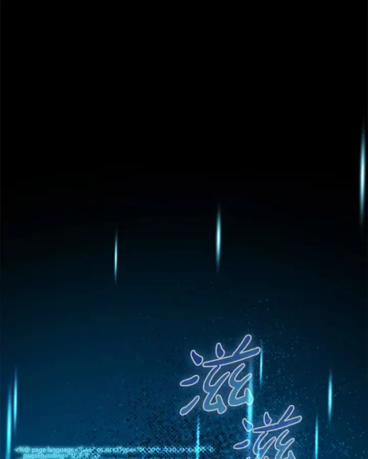 《虽是辅助，依旧带飞》23.躲避阳光图19