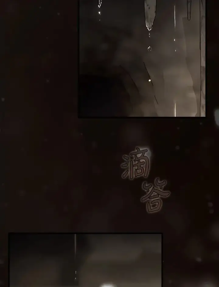 《虽是辅助，依旧带飞》23.躲避阳光图2