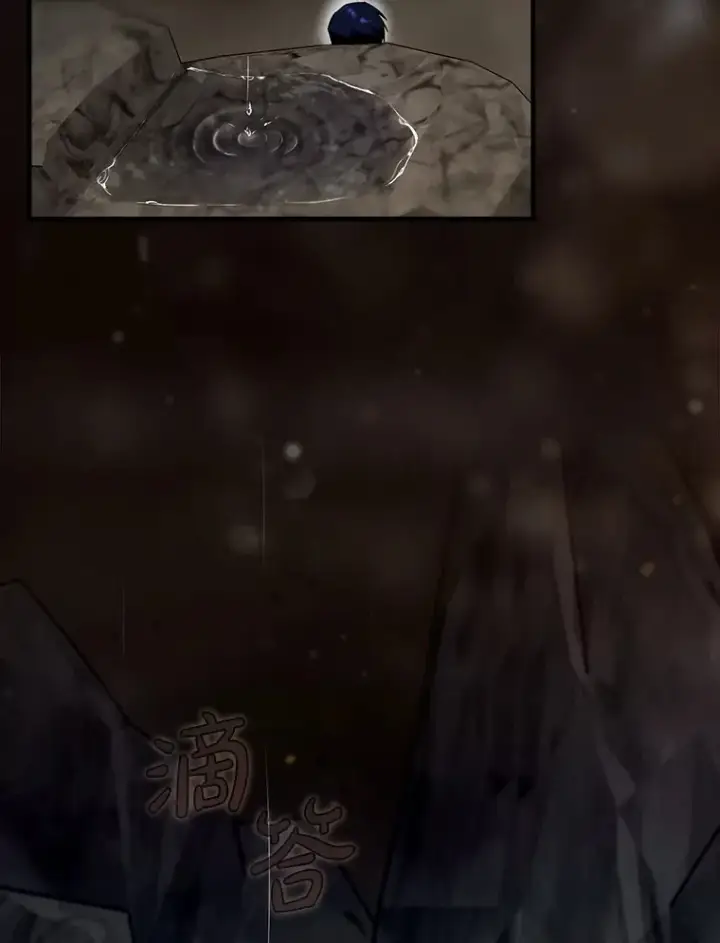 《虽是辅助，依旧带飞》23.躲避阳光图3
