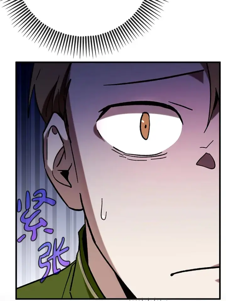 《虽是辅助，依旧带飞》26.模仿者图55