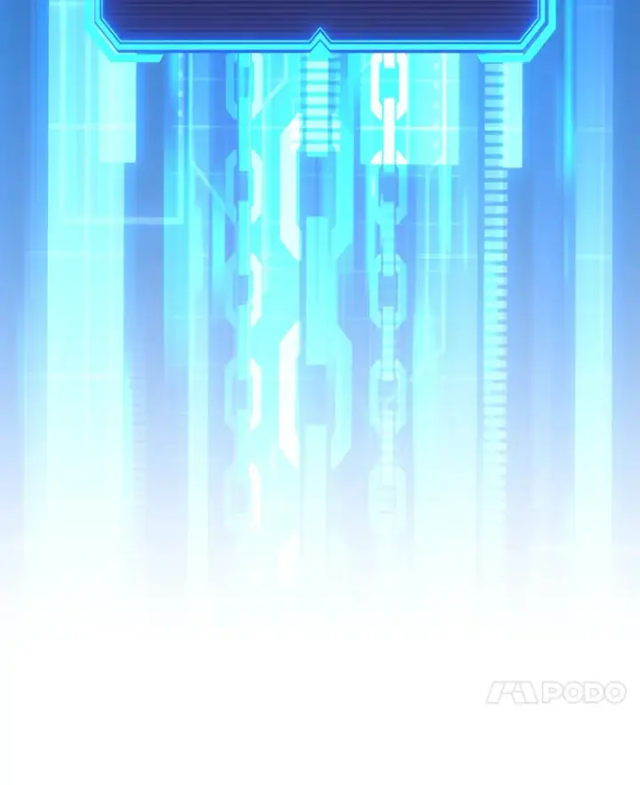 《虽是辅助，依旧带飞》27.邀请入会图27