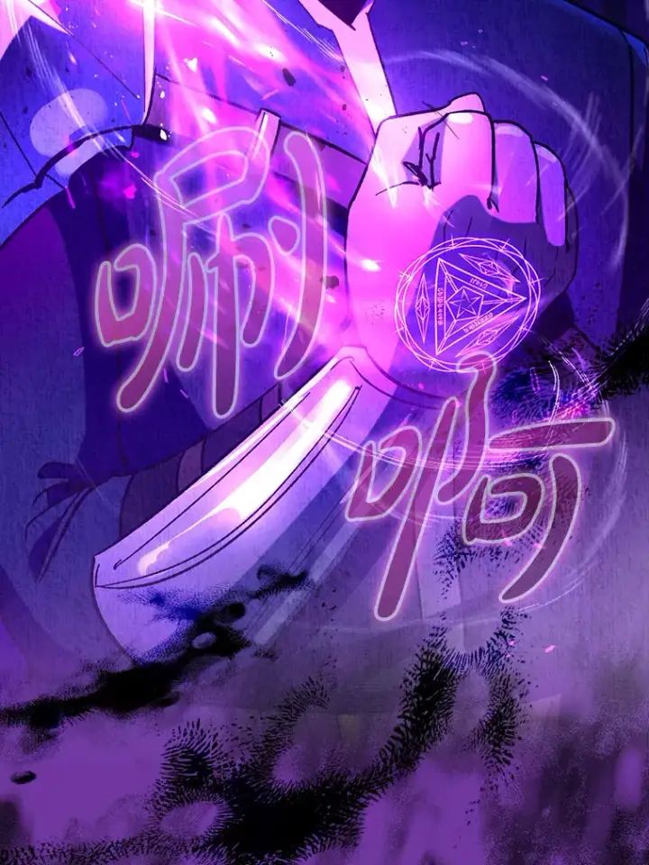 《虽是辅助，依旧带飞》28.深渊和天空图146
