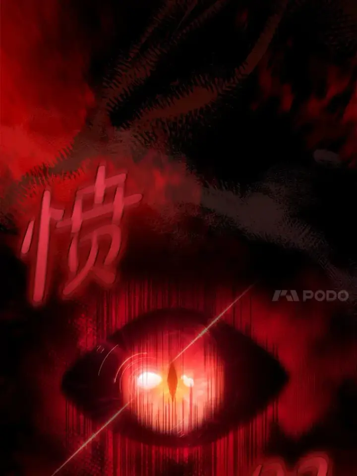 《虽是辅助，依旧带飞》28.深渊和天空图26
