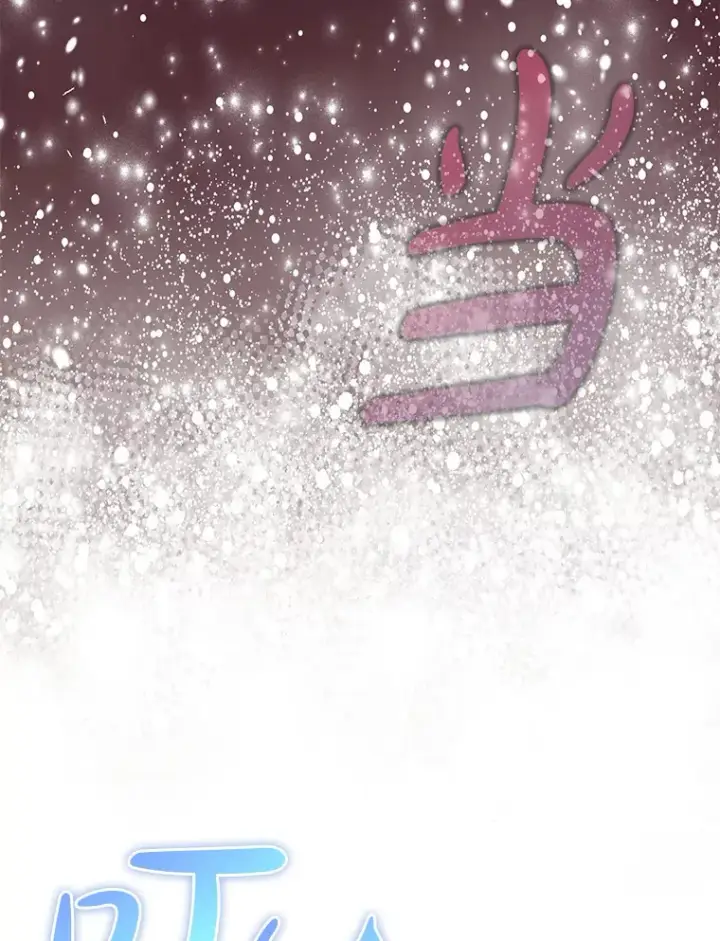 《虽是辅助，依旧带飞》28.深渊和天空图91