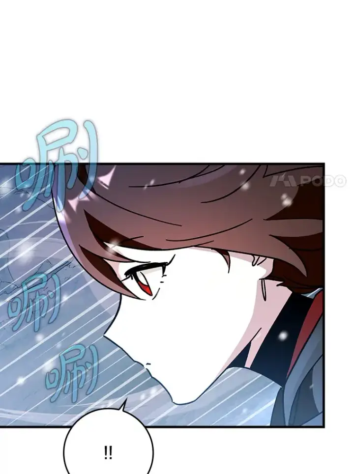 《虽是辅助，依旧带飞》31.探索地下城图112