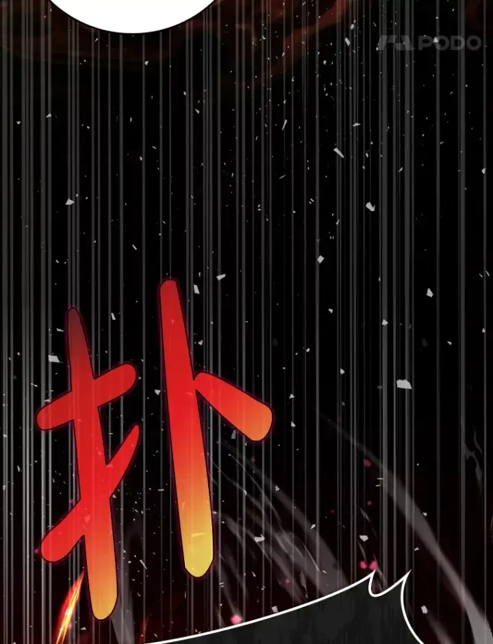 《虽是辅助，依旧带飞》32.拜师图14