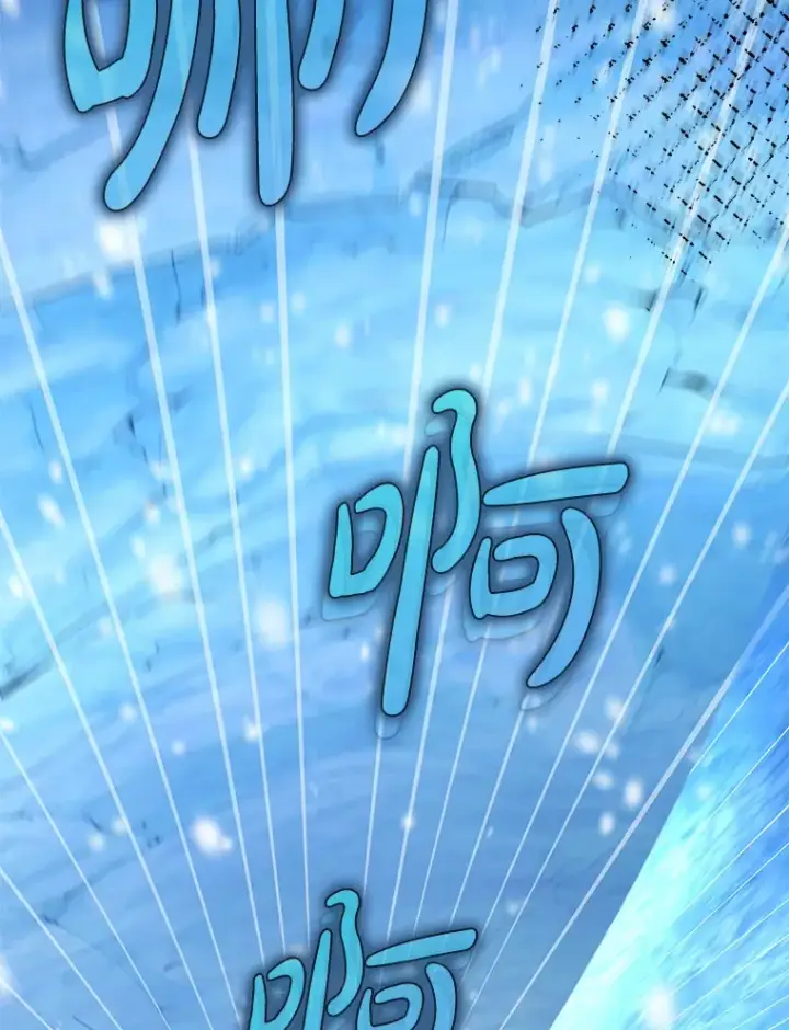 《虽是辅助，依旧带飞》32.拜师图2