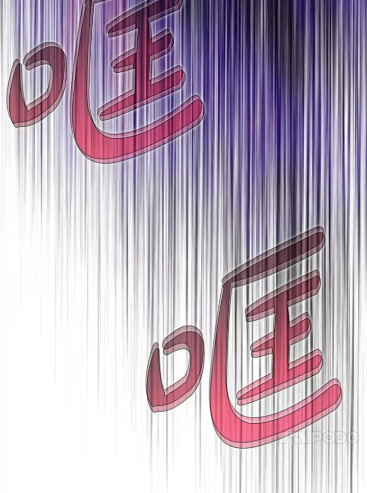 《虽是辅助，依旧带飞》32.拜师图76
