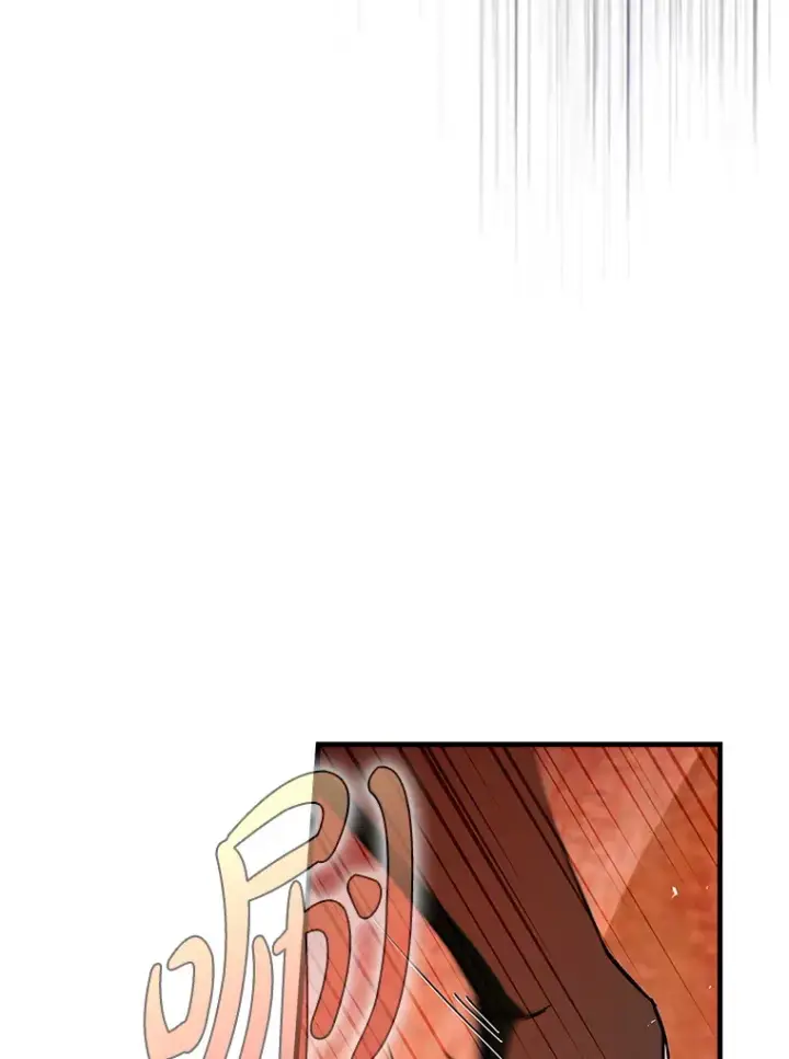 《虽是辅助，依旧带飞》32.拜师图77