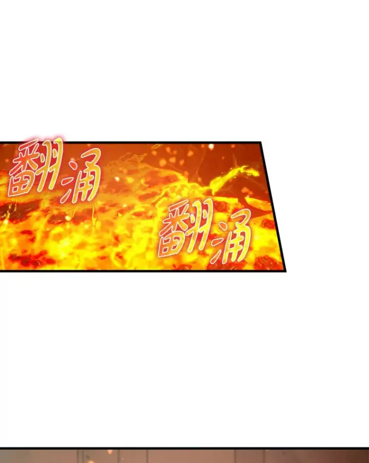 《虽是辅助，依旧带飞》33.大战蝙蝠女图39