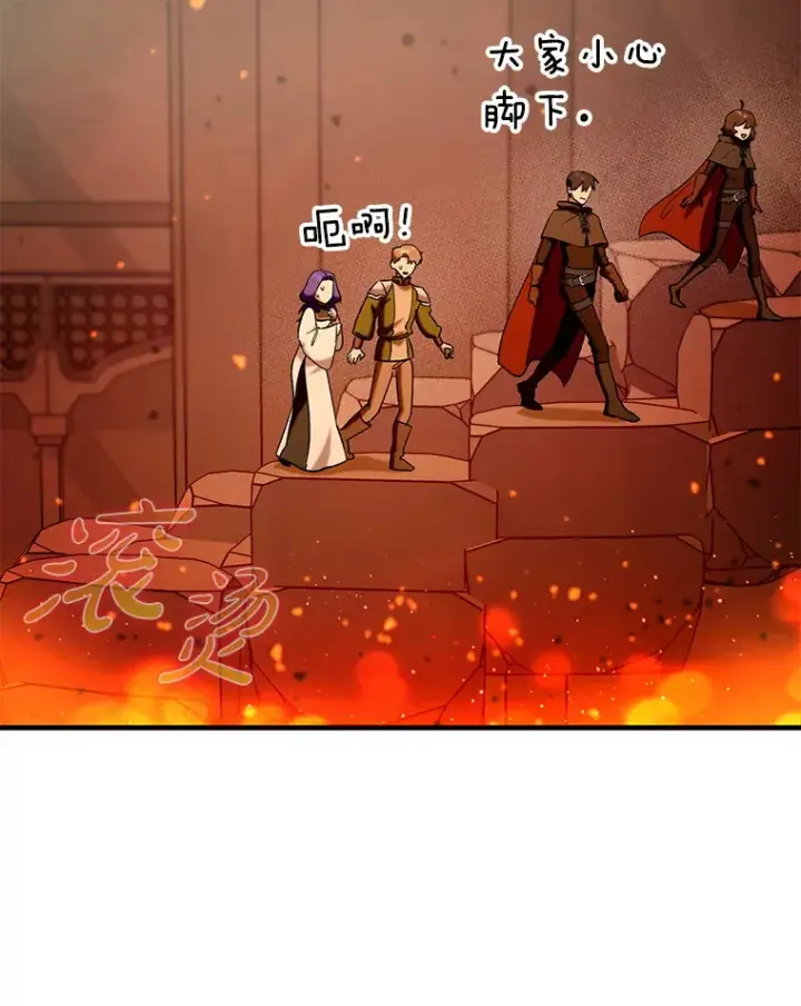 《虽是辅助，依旧带飞》33.大战蝙蝠女图40