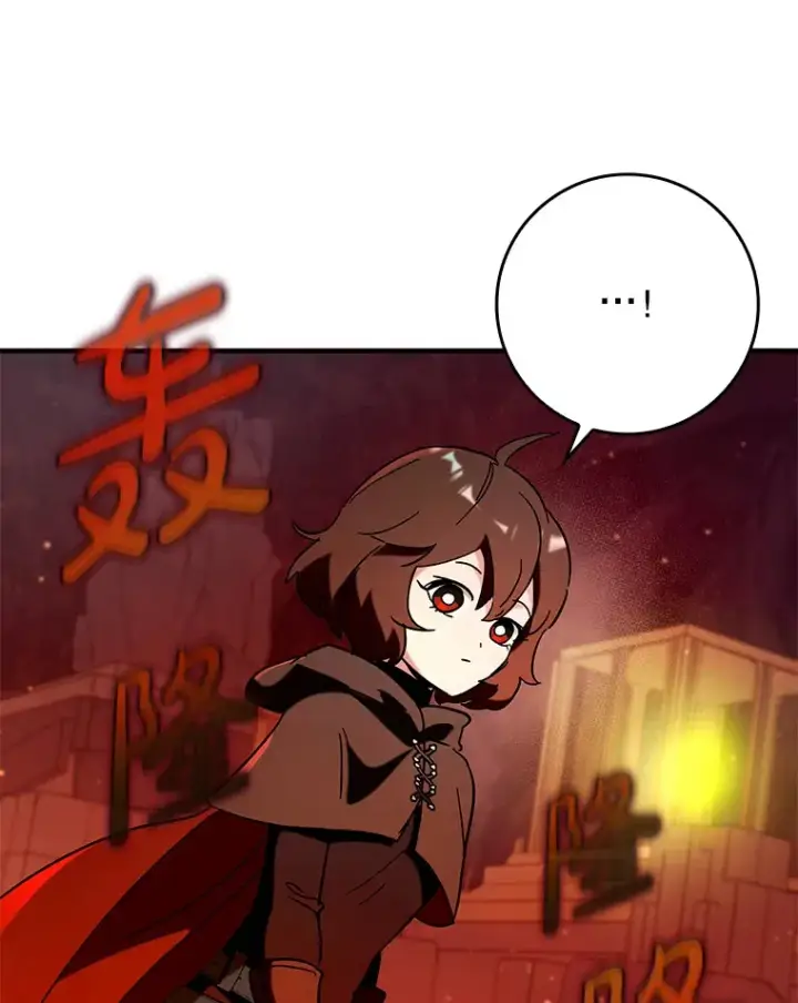 《虽是辅助，依旧带飞》33.大战蝙蝠女图45