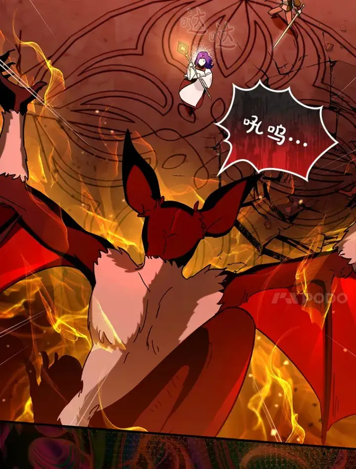 《虽是辅助，依旧带飞》33.大战蝙蝠女图99