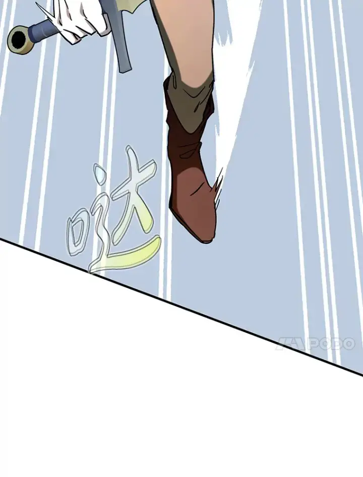 《虽是辅助，依旧带飞》38.授课图47