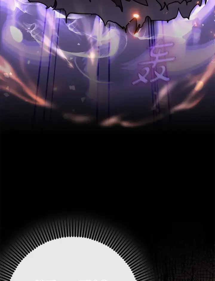 《虽是辅助，依旧带飞》42.公爵的大赛图127
