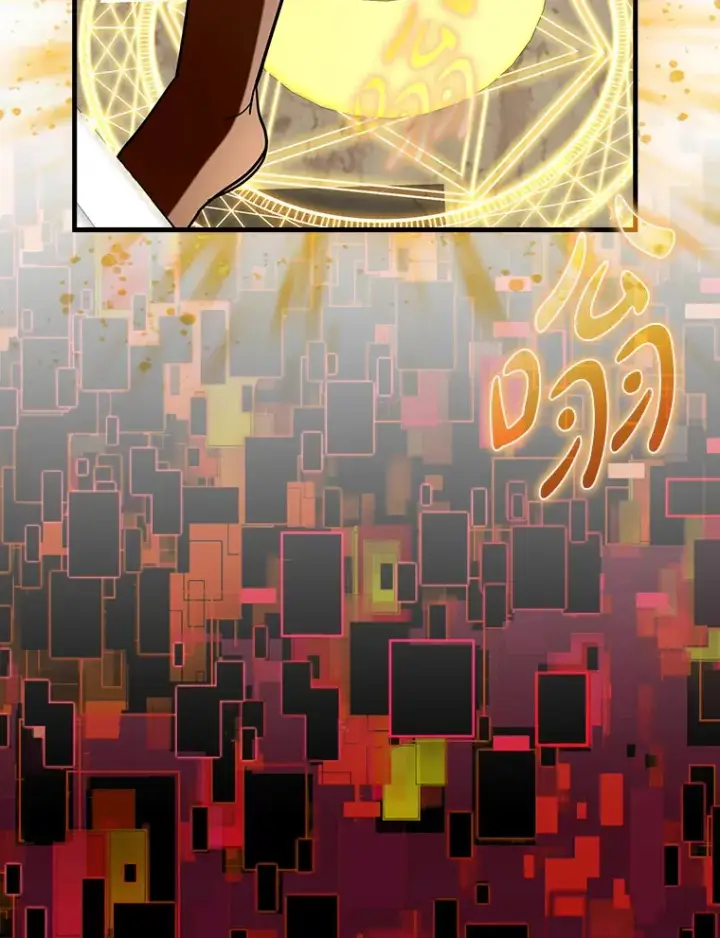 《虽是辅助，依旧带飞》42.公爵的大赛图42