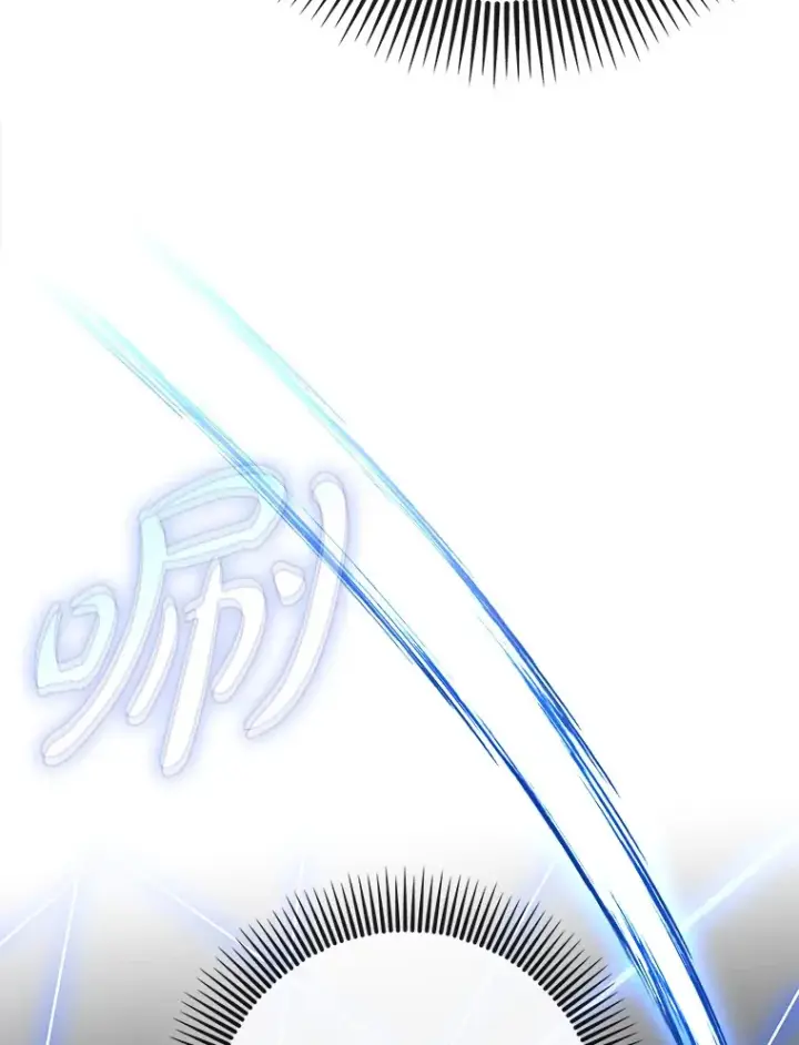 《虽是辅助，依旧带飞》42.公爵的大赛图76