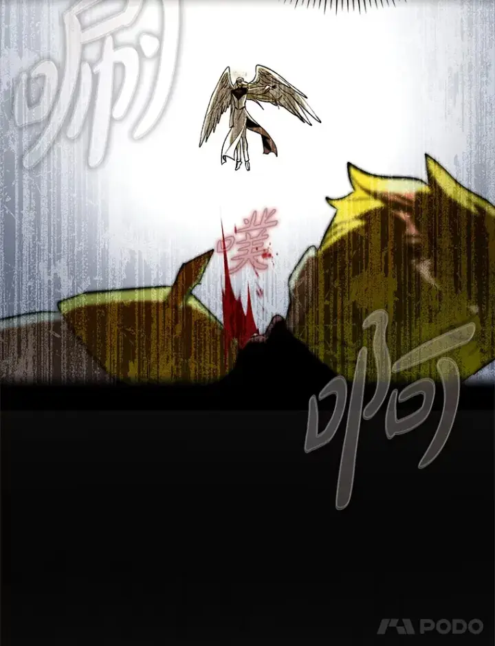《虽是辅助，依旧带飞》44.赚取积分图121