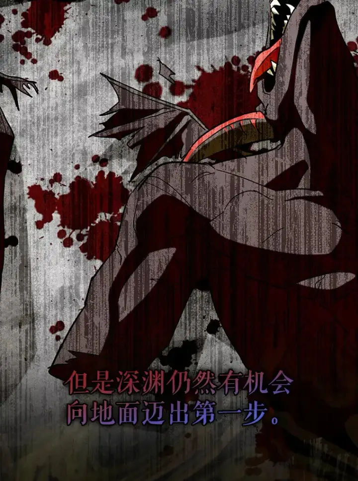《虽是辅助，依旧带飞》44.赚取积分图126