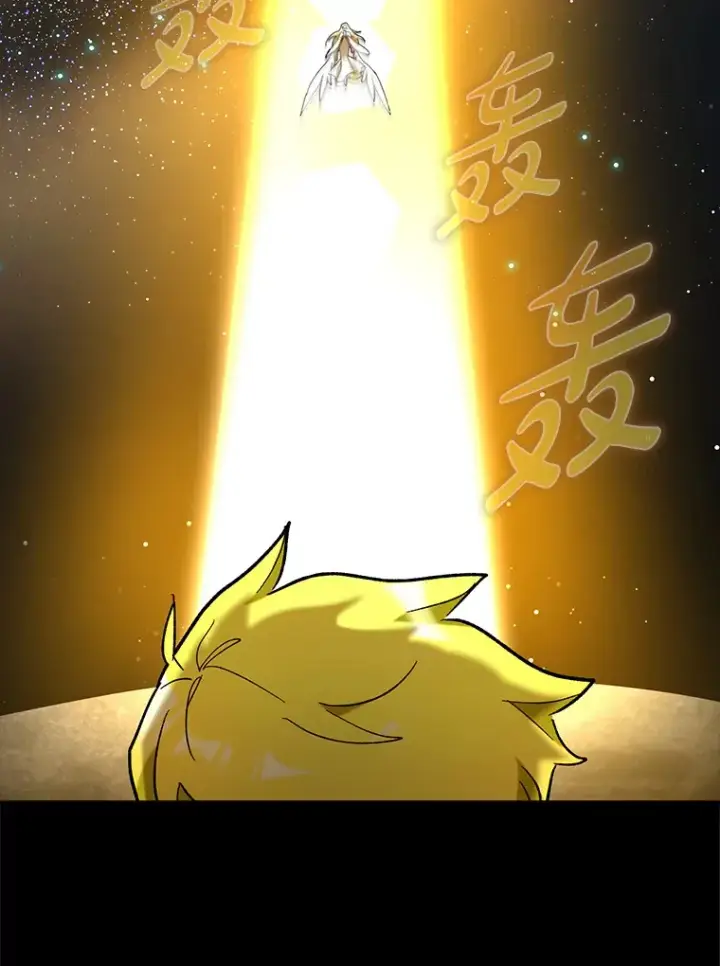 《虽是辅助，依旧带飞》44.赚取积分图80