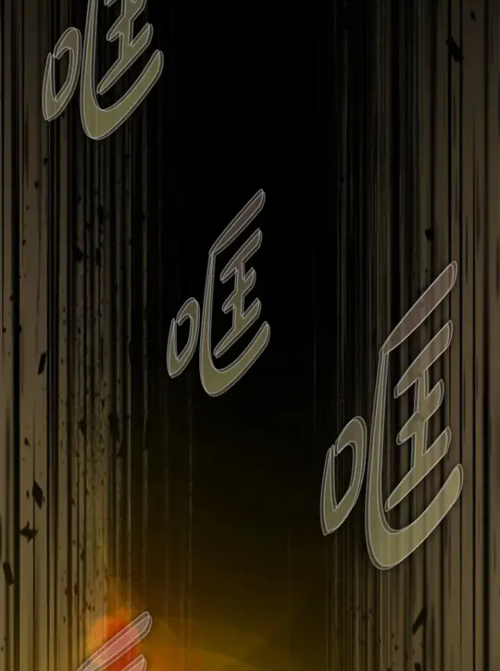 《虽是辅助，依旧带飞》44.赚取积分图99