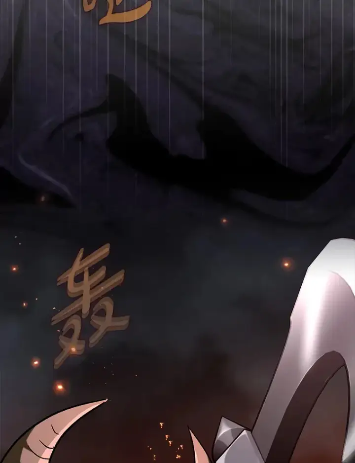 《虽是辅助，依旧带飞》46.成为公爵的骑士图131