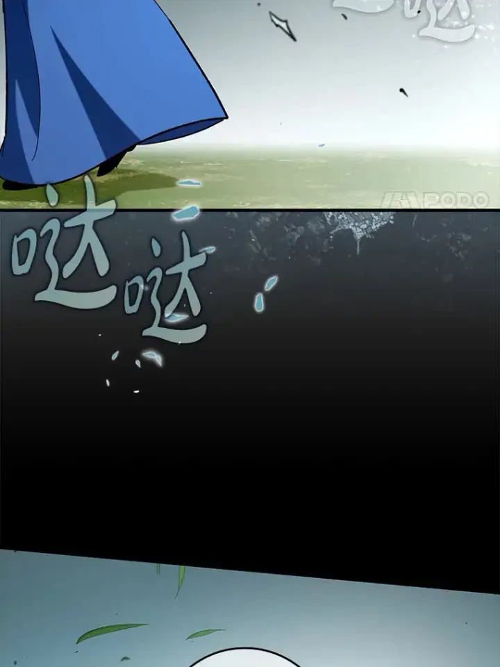 《虽是辅助，依旧带飞》49.坐等上钩图158